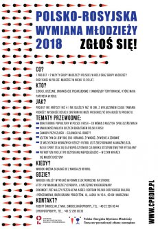 Polsko-Rosyjska Wymiana Młodzieży 2018 - ulotka 