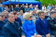 Archiwum Miasta i Gminy Skaryszew