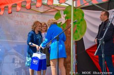 Archiwum Miasta i Gminy Skaryszew