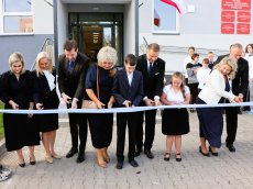 Ogólnopolska inauguracja roku szkolnego 2023/2024 