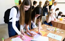 Noc Muzeów 2024 w Kuratorium Oświaty