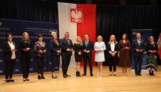 Dzień Edukacji Narodowej - Radom 20.10.2025