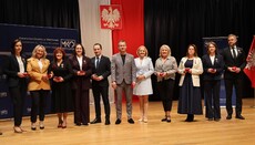Dzień Edukacji Narodowej - Radom 20.10.2025