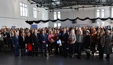 „Reforma 26. Kompas Jutra” w Grójcu 20.02.26