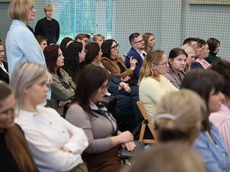 „Reforma 26. Kompas Jutra” w Płońsku 16.03.2026