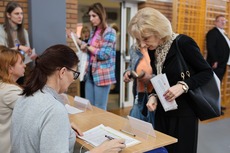 Kierunek: Kompas Jutra Mińsk Mazowiecki 23.03.26