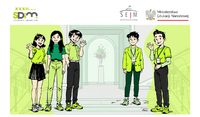 XXXII  Sesja Sejmu Dzieci i Młodzieży 18-19 października 2026 r.