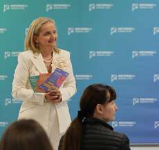 „Reforma 26. Kompas Jutra” - Warszawa 20.04.2026 r.